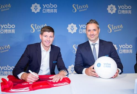 金沙体育成为曼联的官方博彩合作伙伴！